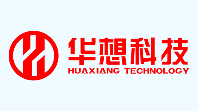 華想科技響應式網站全新改版上線！