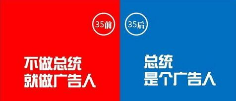 企業如何做好網絡營銷