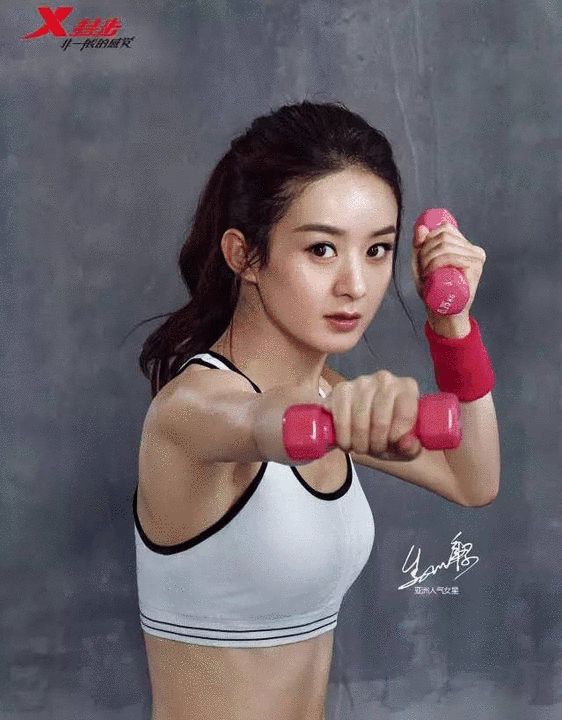 十堰網站建設公司教你如何玩轉紅人營銷！