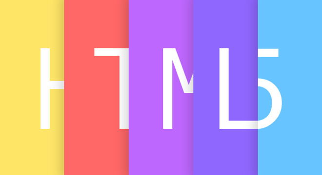 十堰網(wǎng)站建設(shè)不懂H5，證明你已經(jīng)“老”了